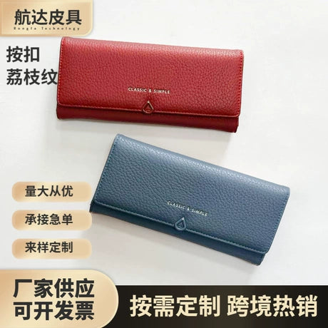 Cross-border Fashion Women's Snap-Button Wallet – Litchi-Grain Long Clutch – High-Capacity, Multifunctional, Customizable
